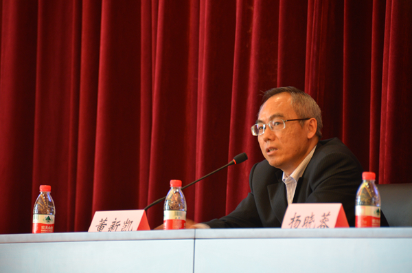 14南京理工大学知识产权学院副经理董新凯教授主持.jpg 14南京理工大学知识产权学院副经理董新凯教授主持.jpg