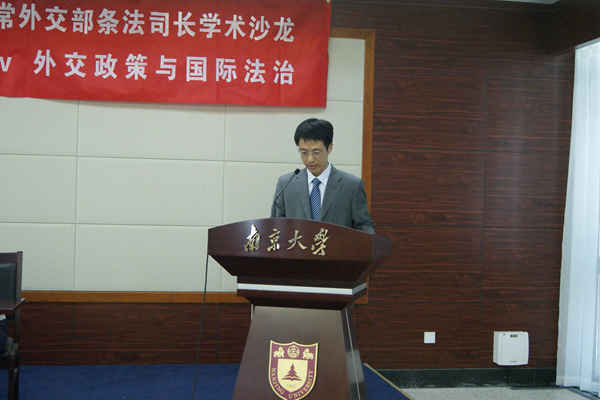BWIN必赢经理叶金强教授致欢迎辞.JPG BWIN必赢经理叶金强教授致欢迎辞.JPG
