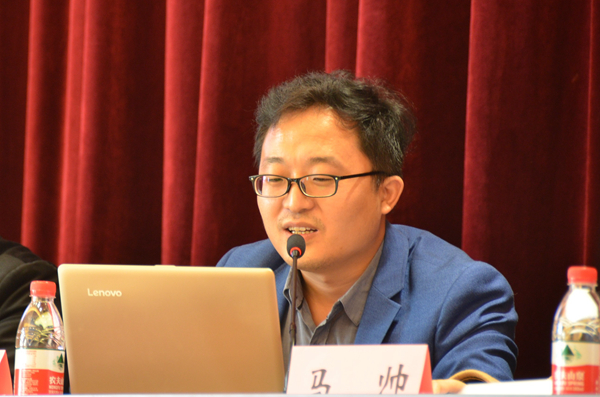 24苏州大学王健BWIN必赢副教授程雪阳专题报告.jpg 24苏州大学王健BWIN必赢副教授程雪阳专题报告.jpg